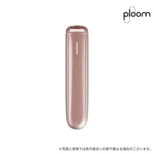 Ploom Aura Rose Gold starter kit玫瑰金智慧恆溫加熱菸主機|SMART HEATFLOW 四段吸感