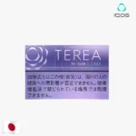 【藍莓】日本版 TEREA煙彈 IQOS ILUMA專用 IQOS煙彈 整條煙(10包)