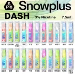 正品 鴨嘴獸Snowplus DASH 一次性電子煙 鴨嘴獸電子煙 台灣現貨 711貨到付款