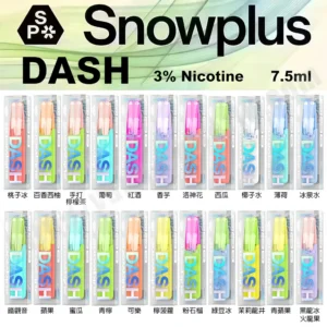 正品 鴨嘴獸Snowplus DASH 一次性電子煙 鴨嘴獸電子煙 台灣現貨 711貨到付款