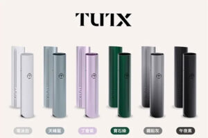TUTX主機 TUTX電子煙一代皮革煙桿 通配一代菸彈